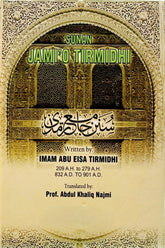 Sunan Jami'o Tirmidhi (3 Volumes)